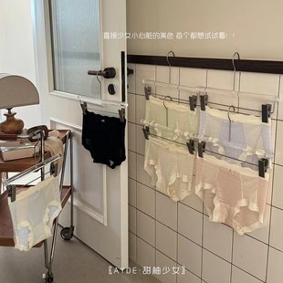 3条AYDE·甜柚少女泡泡奶格网纱内裤女中腰无痕甜妹少女三角内裤