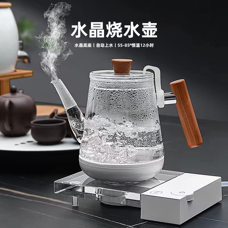 鼎牌丨水晶烧水壶自动上水玻璃电热水壶煮水泡茶壶几米好喜器金羽