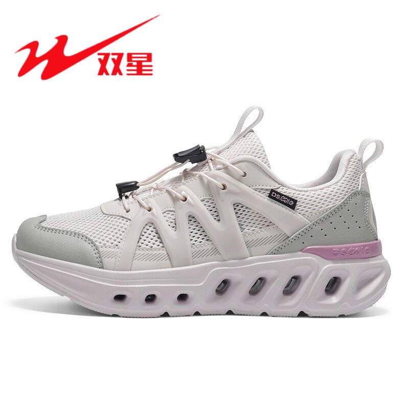 双星女款运动鞋女士新款户外超轻减震透气跑步鞋男款休闲徒步鞋子