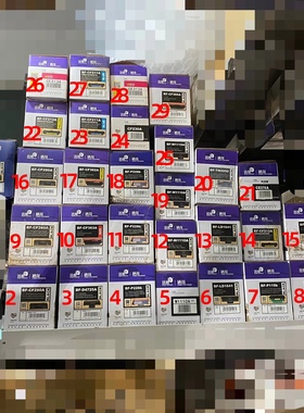 ￼￼￼￼国际 BF-CF212A黄色硒鼓原包塑封.看好出手不退不换不包好坏