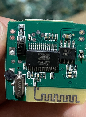 BK3254SS28K蓝牙音箱响PCBA板子 单声道支持通话接上喇叭可用