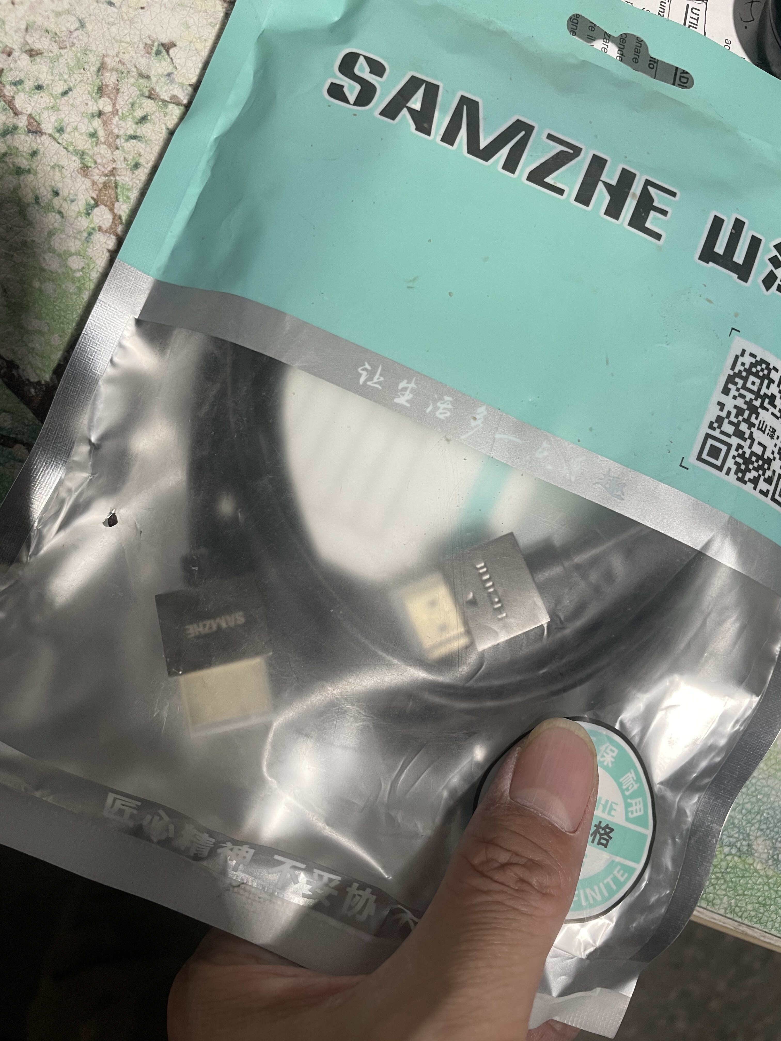 HDMI数字高清线镀金3米长品牌原包装