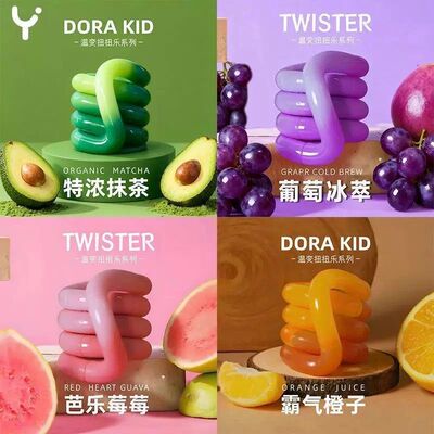 儿童解压温变新款tangle捏捏乐专注力焦虑戒手指玩具益智扭扭乐