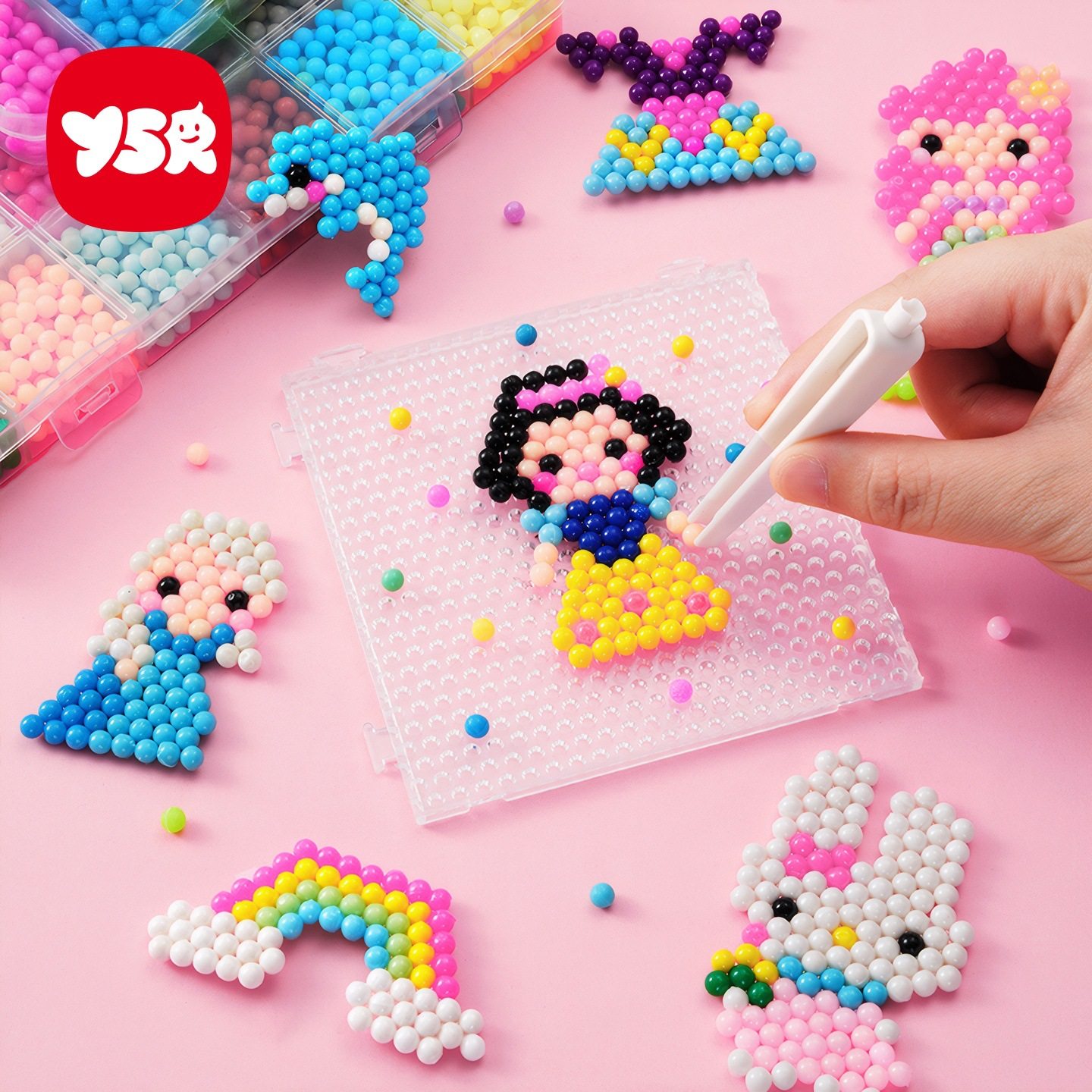 拼豆豆手工diy男孩女孩玩具立体融合魔法珠拼豆材料补充包全套,玩具/童车/益智/积木/模型,拼豆/拼豆工具,淘宝优惠券,粉丝福利购,淘宝优惠卷