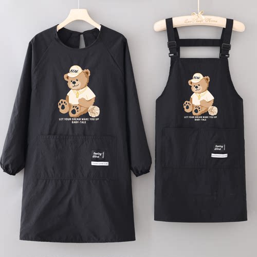 时尚卡通围裙家用厨房防水