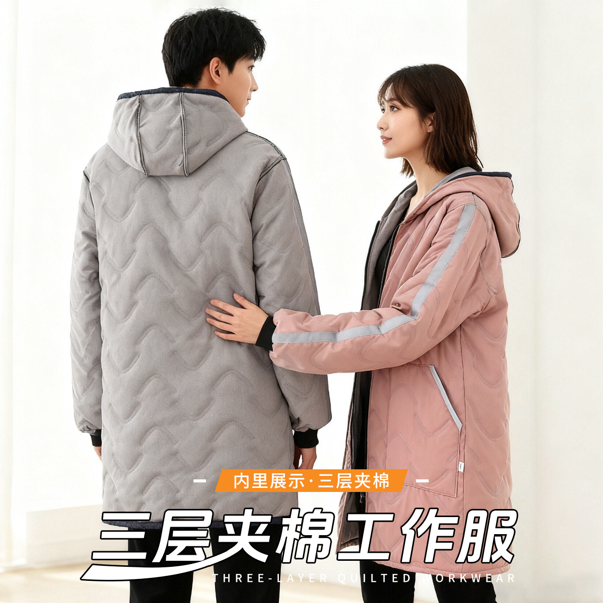 加绒围裙新款秋冬冬季加厚工作服保暖耐脏长袖外套上班连帽罩衣,家庭/个人清洁工具,围裙,淘宝优惠券,粉丝福利购,淘宝优惠卷