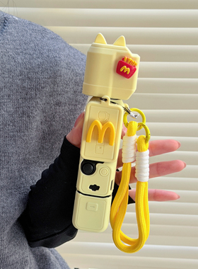 麦当当适用大疆OsmoPocket 3保护套云台相机壳硅胶套保护壳带挂绳