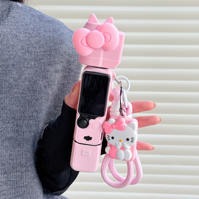 防磕适用大疆OsmoPocket 3云台相机壳硅胶套保护壳防摔双耳凯蒂猫