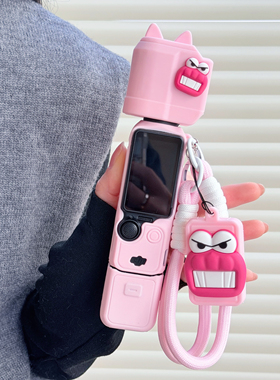 双耳卡通适用大疆OsmoPocket 3云台相机壳硅胶套保护壳鳄鱼小新潮