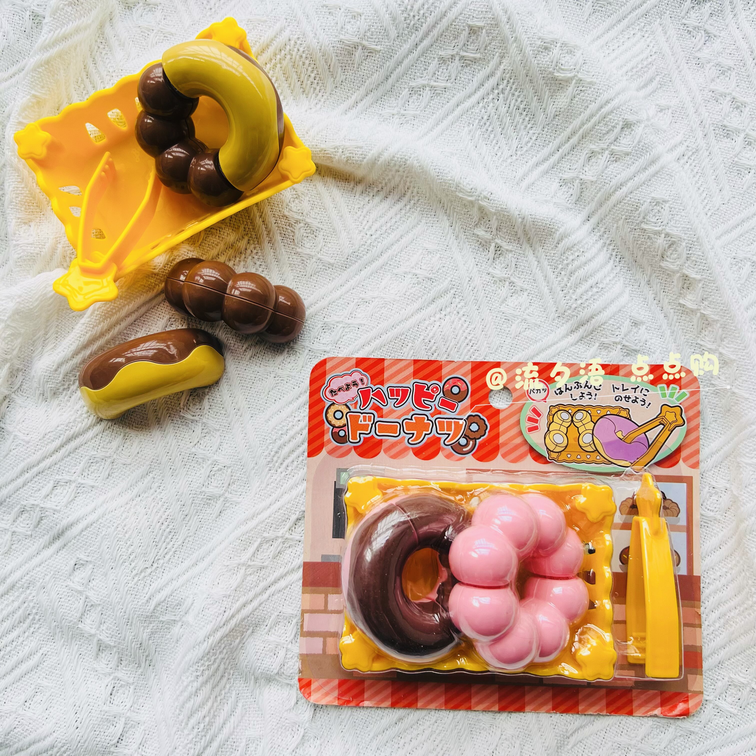 Sweet Japanese Dessert Toys – Perfect Gifts for Little Ones! - Product image 3