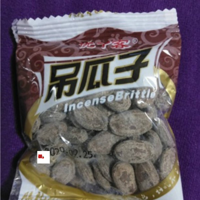 新日期吊瓜子小包装大籽非瓜蒌籽奶油味散装坚果吊瓜子500g下午茶