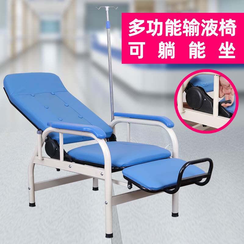 输液椅医疗 单人医院用椅诊所椅吊针椅子门诊输液医疗椅输液 椅子