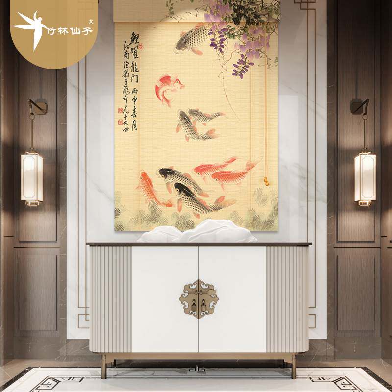 印花竹帘卷帘窗帘卷拉式窗户遮挡帘办公室茶室装饰帘玄关软隔断帘