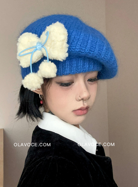 ola含羊毛自制蝴蝶结贝雷帽显脸小保暖蓝色显白画家帽撞色帽子女