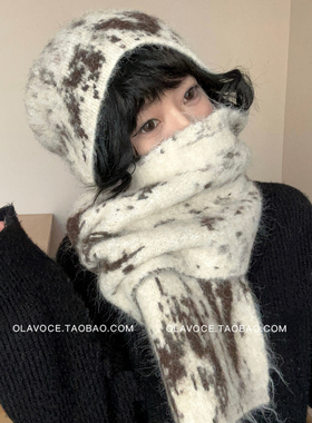 韩系混色大头围保暖防寒冷帽设计款杂质风混纺提花围巾帽子套装女