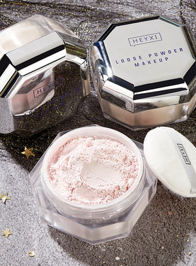 李佳琪推荐定妆水散粉防水防汗不脱妆控油持久新款干油皮女蜜粉