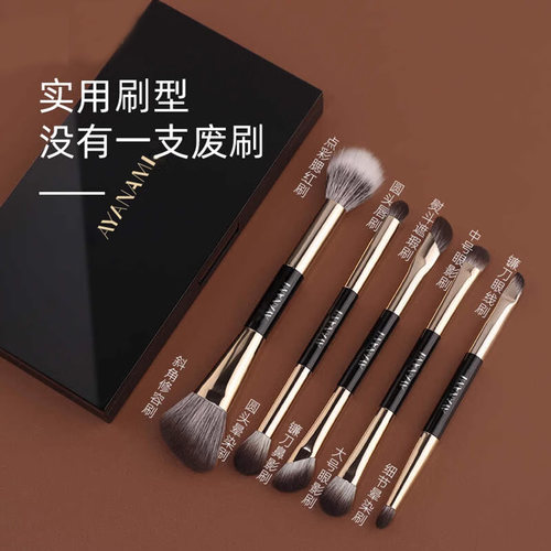 李佳琪推荐轻巧便携满足日常妆容