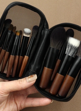 8支黑檀木动物毛迷你 mini化妆刷套装点彩刷眼影刷鼻影刷便携旅行