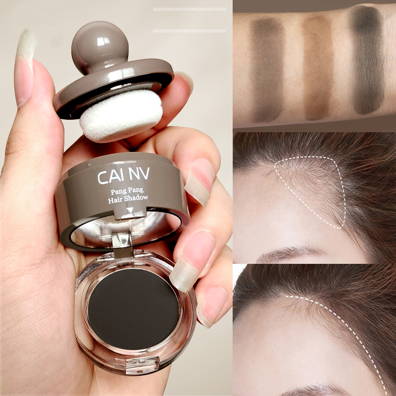 发际线粉发根发缝防水防汗修容