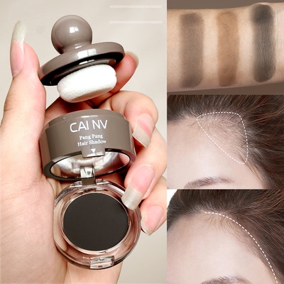 发际线粉发根发缝防水防汗修容