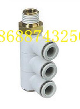 CKT气管接头KQ2VT06-02S 单头3组接6MM管 1/4牙 SMC型可旋