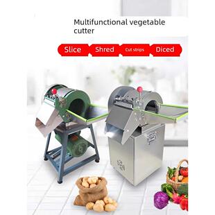 电动切菜机薯片商用多功能蔬菜食堂切菜机全自动土豆切片切丝机