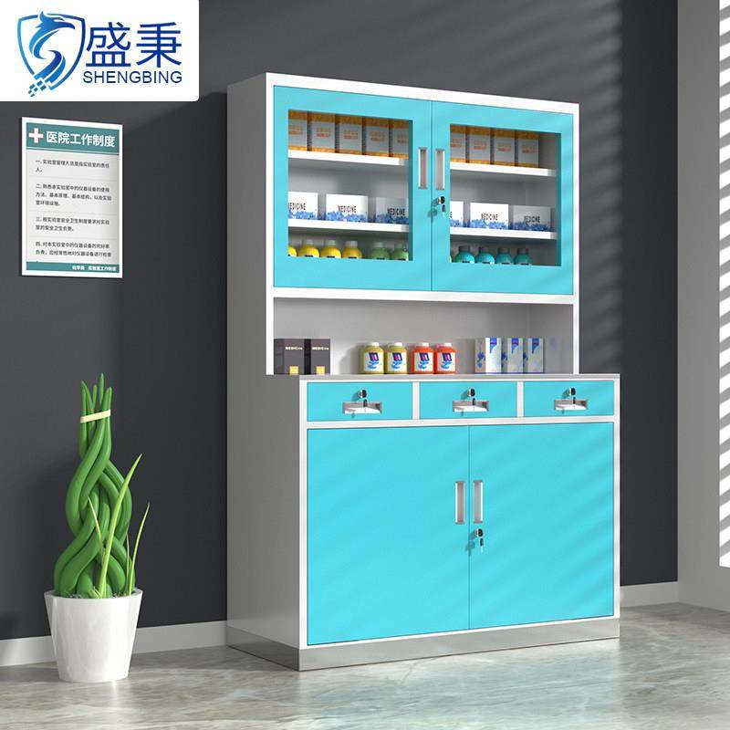 诊所西药柜处置台医院不锈钢无菌药品柜医药柜治疗室工作台诊疗台,商业/办公家具,文件柜,淘宝优惠券,粉丝福利购,淘宝优惠卷