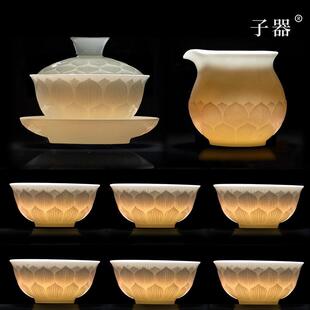 景德镇影青瓷莲瓣盖碗家用陶瓷喝茶茶杯女士精致奢华高端茶具套组