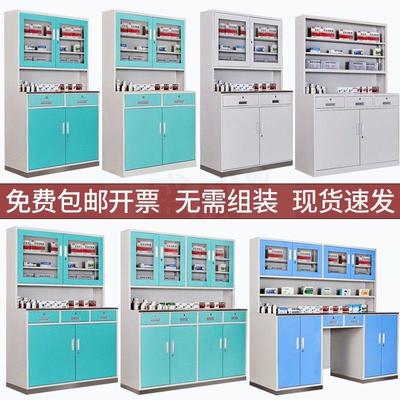 诊所西药柜医院配药柜处置台卫生院药品柜美容院医药整体橱柜子诊