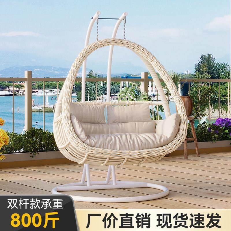 吊篮藤椅懒人椅摇椅阳台秋千摇篮椅庭院双人吊椅室内吊床家用椅子,住宅家具,吊篮/吊椅,淘宝优惠券,粉丝福利购,淘宝优惠卷