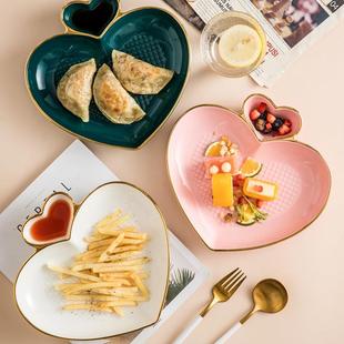 菜盘 陶瓷带醋碟饺子盘高颜值轻奢餐具带蘸料碟薯条创意心型家用装
