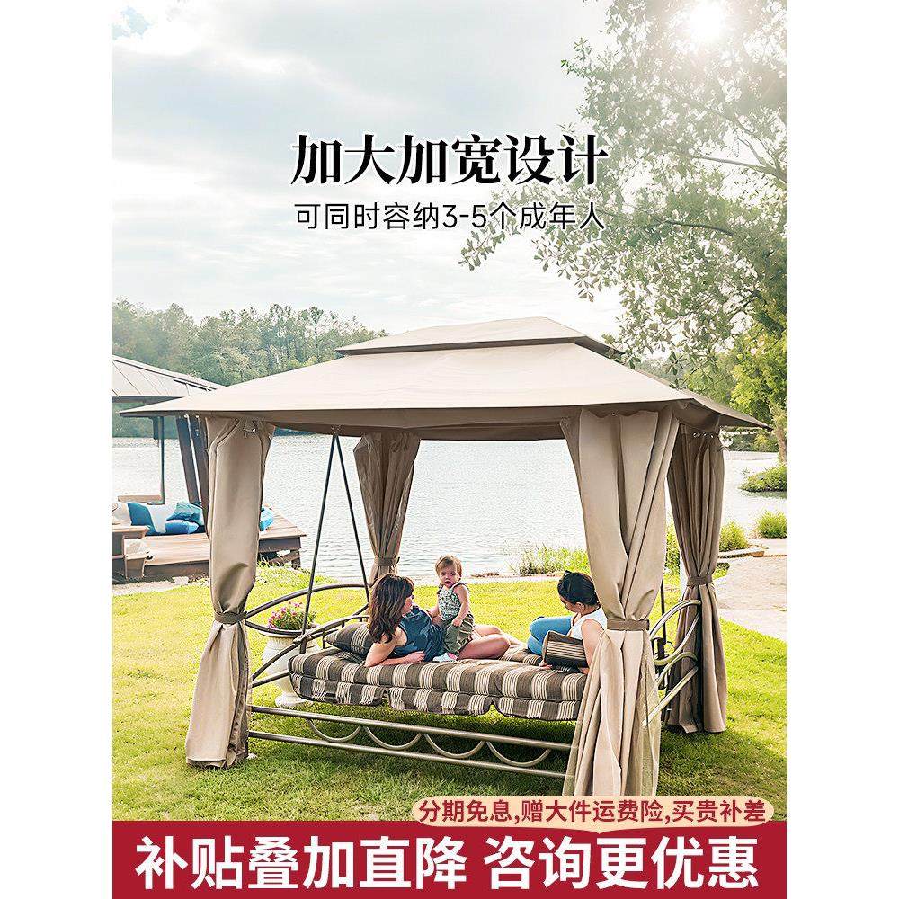 秋千户外庭院吊床家庭户外休闲挂椅秋千椅摇椅躺床农村庭院秋千