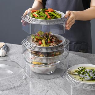 多功能厨房保温菜罩多层食物饭菜罩家用防蝇防尘餐桌塑料保暖罩