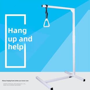 神宇 牵引器家用病床起吊架牵引椅牵引架病房牵引器术后 牵引床