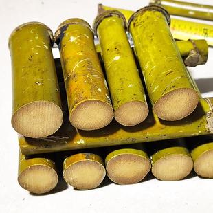 老玉竹实心竹手把件沉水原料个性雕刻手玩文玩竹节竹棍子竹根老竹