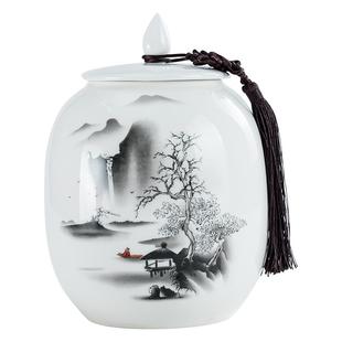 茶叶罐陶瓷大号密封罐存茶罐储存罐绿茶红茶普洱储茶罐家用礼盒