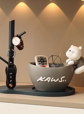 元宝钥匙置物架收纳摆件玄关入户鞋柜门口家居客厅乔迁礼品装饰品