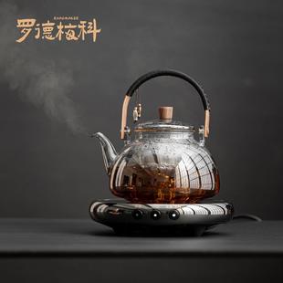 罗德梅科轻奢养生壶耐热玻璃烧水壶电陶炉煮茶器蒸煮泡茶壶可送礼