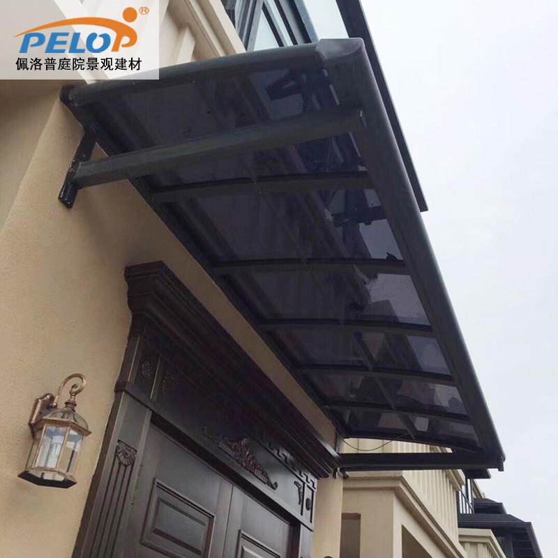 佩洛普阳台遮阳遮雨铝合金窗棚隔热铝合金阳光房阳光房定制