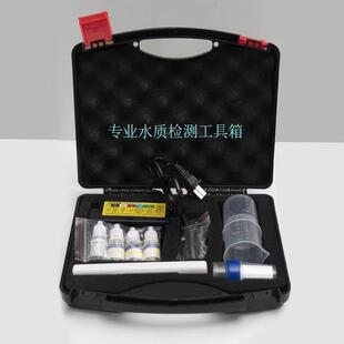 中广欧特斯/outes 水质检测工具箱