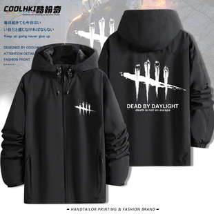 黎明杀机 Dead by Daylight游戏动漫周边冲锋衣夹克外套套装衣服