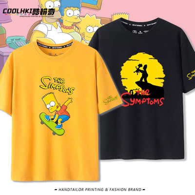 辛普森一家动漫联名短袖T恤夏季潮牌纯棉半袖上衣服宽松大码休闲