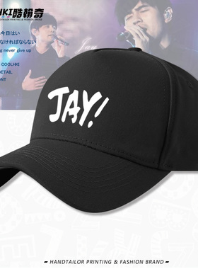 周杰伦演唱会潮流JAY简约