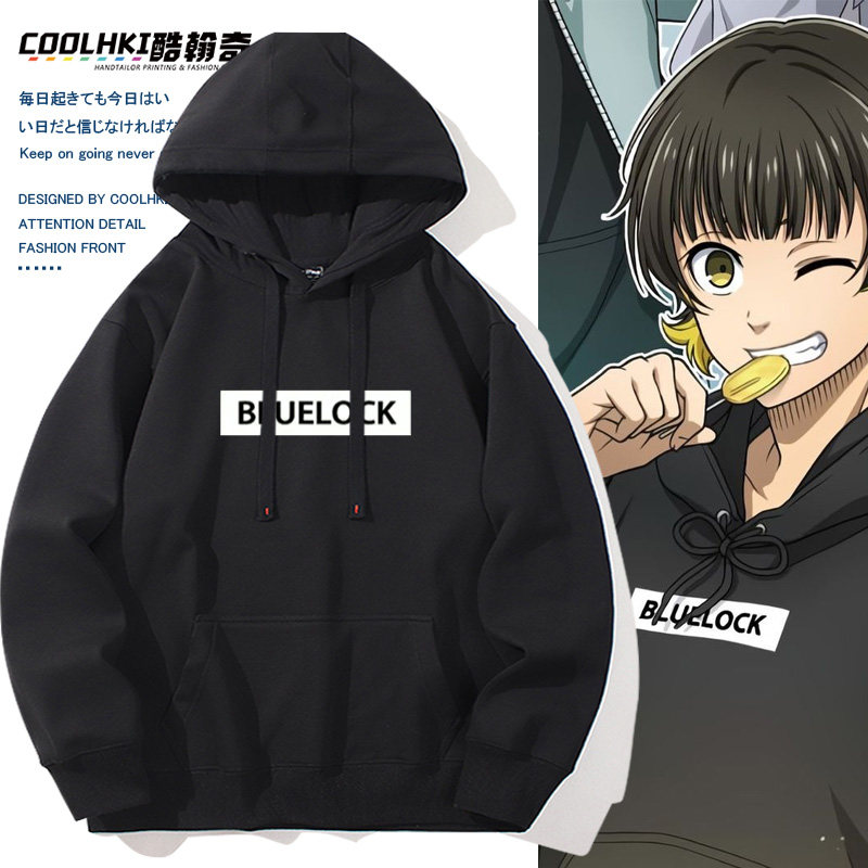 蓝色监狱动漫周边千切豹马洁世一同款cos连帽卫衣春秋宽松男外套