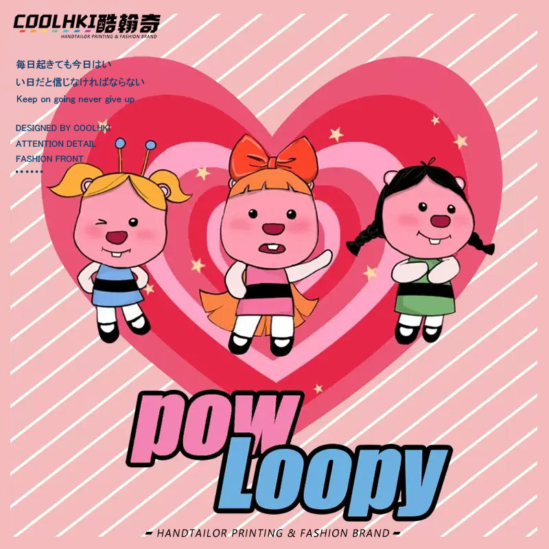小海狸露比飞天小女警连帽卫衣