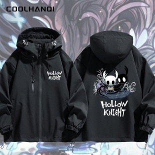 空洞骑士Hollow Knight联名游戏周边冲锋衣夹克外套春秋连帽衣服