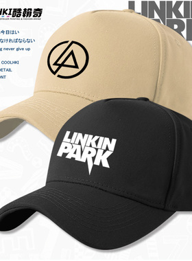 林肯公园音乐摇滚乐队linkin park帽子男女歌迷鸭舌帽遮阳棒球帽
