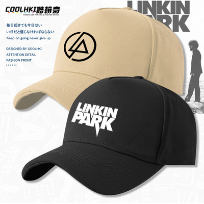 林肯公园音乐摇滚乐队linkin park帽子男女歌迷鸭舌帽遮阳棒球帽