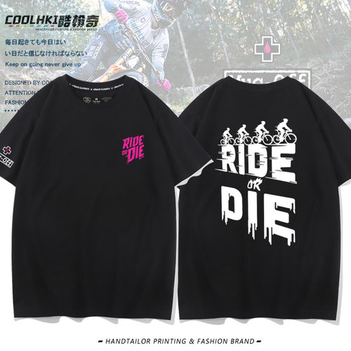 短袖T恤PMuc-Off土坡rideordie