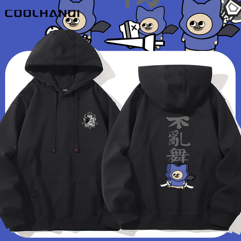 怪物猎人呆猫搞怪太刀侠不登龙游戏重磅连帽卫衣春秋薄款帽衫衣服
